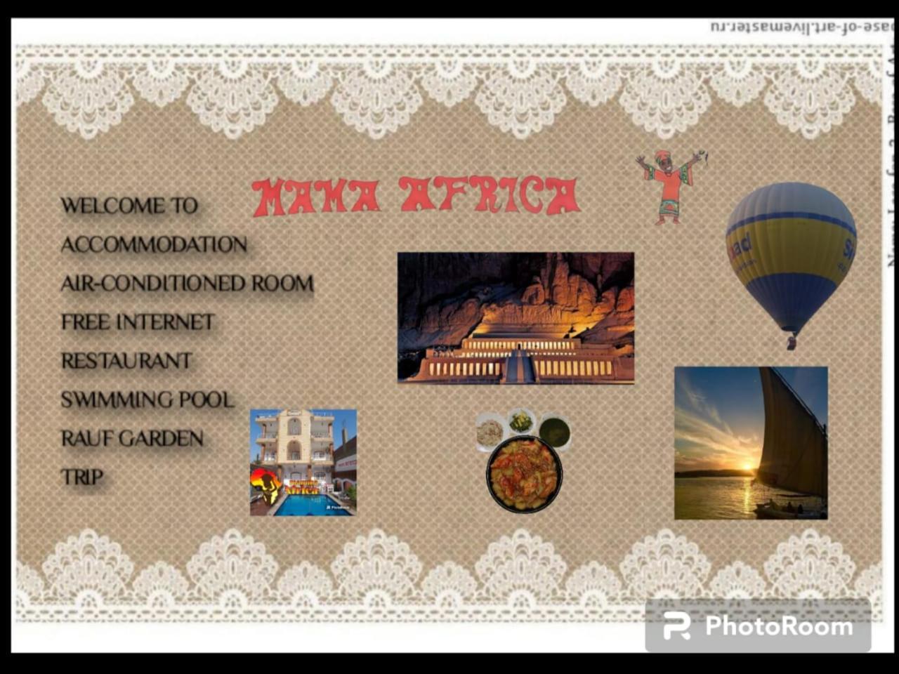 Aparthotel Mama Africa Luxor Exterior foto